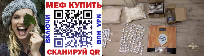 Продажа наркотиков Белёв КОКАИН Alpha-PVP Марихуана ГАШ
