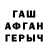 АМФЕТАМИН VHQ Eyad Kourdi