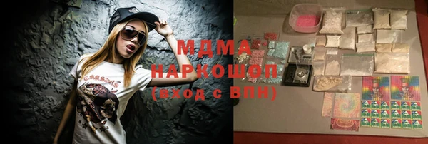 прущая мука Балабаново