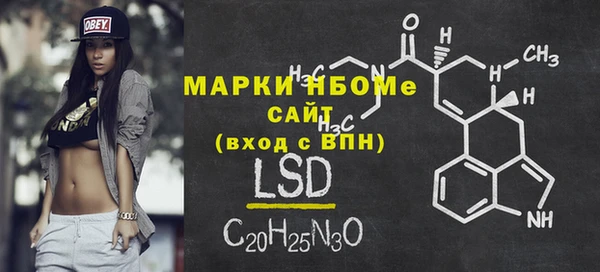 прущая мука Балабаново
