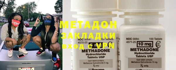 прущая мука Балабаново