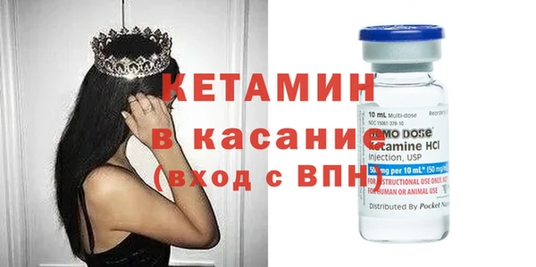 прущая мука Балабаново