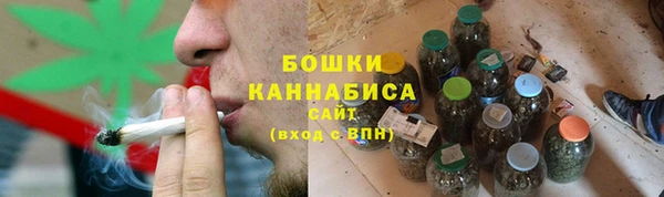 ALPHA PVP Баксан