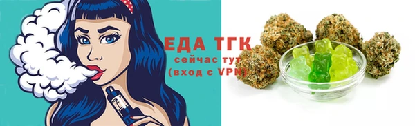 ALPHA PVP Баксан