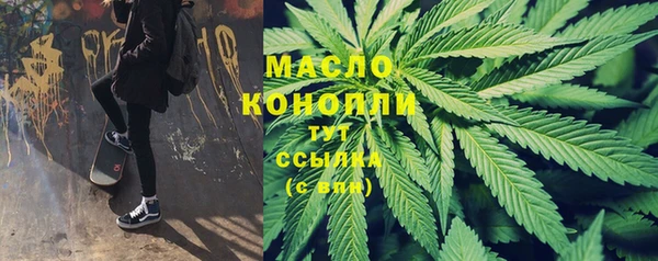 прущая мука Балабаново