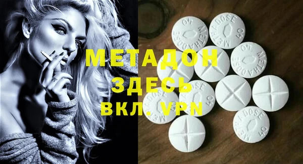 прущая мука Балабаново