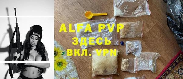 прущая мука Балабаново