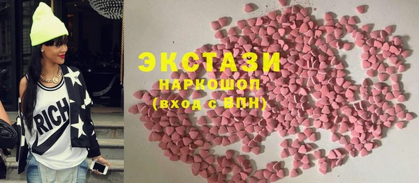 прущая мука Балабаново