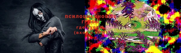 метадон Балахна
