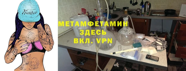 прущая мука Балабаново