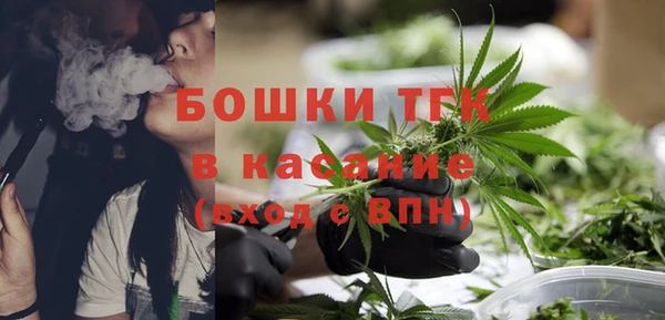 метадон Балахна