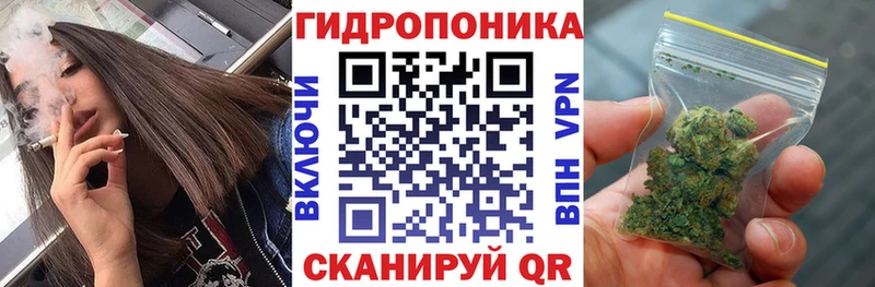 Конопля THC 21%  ОМГ ОМГ онион  Белёв 